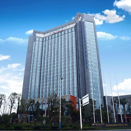 Отель Wyndham Grand Plaza Royale Xianglin Shaoyang Экстерьер фото